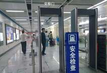 醫患矛盾不斷，醫院推出先安檢后看病